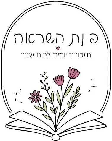 Website logo